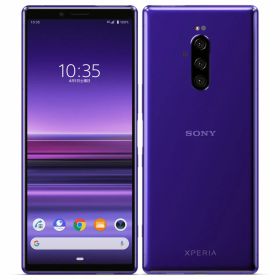 【中古】Cランク【傷や汚れあり】 SIMフリー 802SO SONY Xperia 1 SoftBank パープル 利用制限〇(白ロム) 本体のみ 送料無料