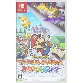 新品未開封！シュリンクあり【Switch】 ペーパーマリオオリガミキング 新品未開封 シュリンクあり【Switch】 ペーパーマリオオリガミ