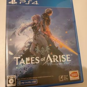 テイルズ・オブ・アライズ PS4(家庭用ゲームソフト)