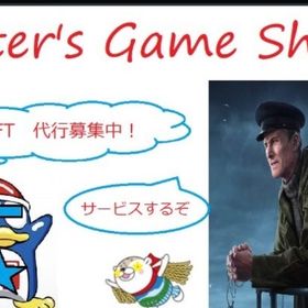 レベル上げ