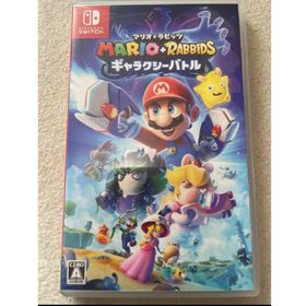 マリオ➕ラビッツギャラクシーバトルスーパーマリオブラザーズU Deluxe マリオ＋ラビッツ ギャラクシーバトル：9人の「ヒーロー」と