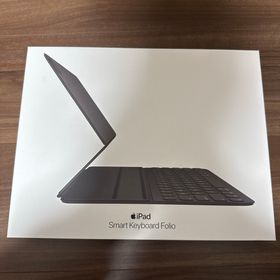 アップル(Apple)のSmart keyboard folio ipad pro 12.9インチ英語版(iPadケース)