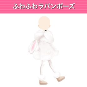 GREE ガルショ ふわふわラパンポーズ 他 | ガルショのアカウントデータ、RMTの販売・買取一覧