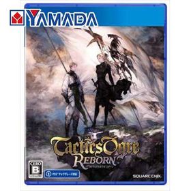 タクティクスオウガ　未使用品 タクティクスオウガ リボーン PS4 新品 2,750円 中古 1,250円
