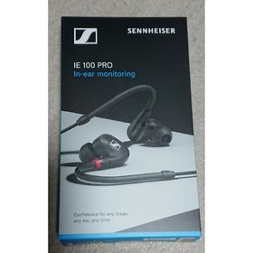IE 100 Pro 新品 5,480円 中古 4,300円 | ネット最安値の価格