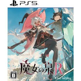 魔女の泉R キャラクターグッズ 3SET 【新品未開封】海外数量限定生産版 a724b0d32dd22868d30e1862591f19