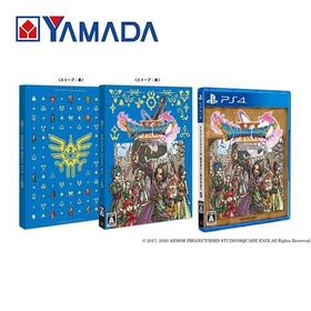 ドラゴンクエスト 4.5.6.7.8.9.11 まとめ売り ドラゴンクエスト 4.5.6.7.8.9.11 まとめ売り - メルカリ
