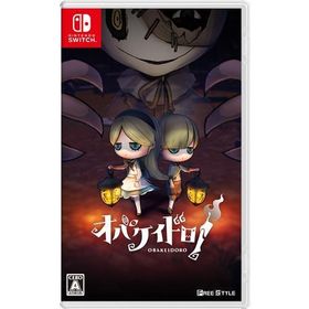 オバケイドロ！ Switch 新品 1,950円 中古 1,200円 | ネット最