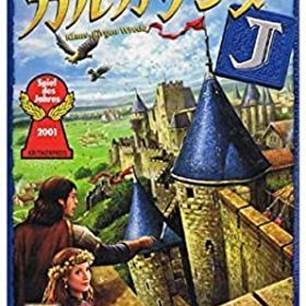 【中古】カルカソンヌJ (Carcassonne J) ボードゲーム