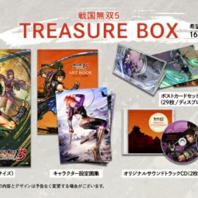 【新品】【NS】戦国無双5 TREASURE BOX[お取寄せ品]