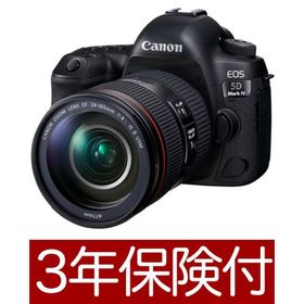 キヤノン EOS 5D Mark IV（WG）・EF24-105L IS II USM レンズキット 『納期３ヶ月程度』