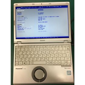 【訳有セール】CF-SZ6RDYVS（i5-7300U / SSD256GB / メモリ8GB / 高解像度12.1インチ WUXGA）