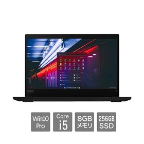 ノートPC レノボ・ジャパン 20VH006MJP [ThinkPad L13 Gen2(i5-1135G7/8GB/SSD256GB/Win10Pro64(Win11DG)/WiFi6/13.3FHD)]