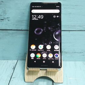 au Xperia XZ3 SOV39 ホワイトシルバー 本体 白ロム SIMロック解除済み SIMフリー 707516