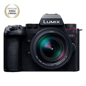 [新品]Panasonic パナソニック LUMIX G9 PROII 標準ズームレンズキット(DC-G9M2L)（キャンペーン対象商品）