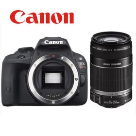 キヤノン Canon EOS Kiss X7 EF-S 55-250mm 望遠 レンズセット 手振れ補正 デジタル一眼レフ カメラ 中古