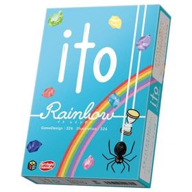 アークライト ito レインボー