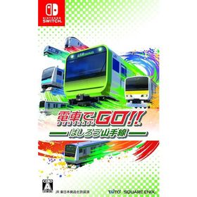電車でGO! ! はしろう山手線 - Switch [Nintendo Switch]