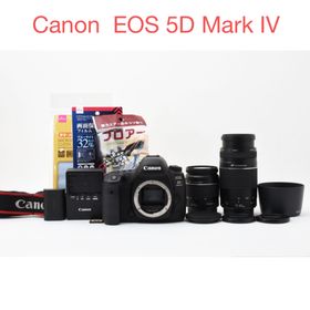 キヤノン(Canon)のデジタル一眼レフカメラCanon EOS 5D Mark IV標準&望遠セット(デジタル一眼)