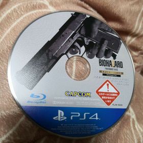 プレイステーション4(PlayStation4)のバイオハザード7 ゴールドエディション グロテスクVer BIOHAZARD 7(家庭用ゲームソフト)