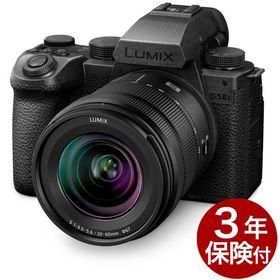 [3年保険付] Panasonic LUMIX S5 MarkIIX レンズキット DC-S5M2XK LUMIX S5IIXボディー+S20-60mm F3.5-5.6(S-R2060)標準ズームレンズキット