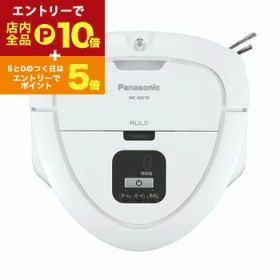 【エントリーでP10倍！クーポン有！スーパーSALE】送料無料 パナソニック ロボット掃除機 MC-RSC10-W | MCRSC10 ロボット掃除機 RULO mini ルーロ ミニ ホワイト