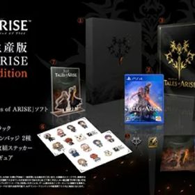 【新古品】 【PS4】Tales of ARISE Premium edition