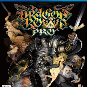 【新古品】 ドラゴンズクラウン・プロ 新価格版