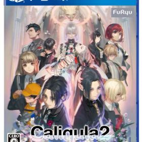【新古品】 Caligula2-カリギュラ2- PS4