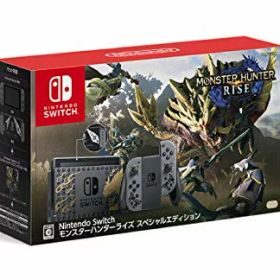 【クーポン配布中】 Nintendo Switch モンスターハンターライズ スペシャルエディション