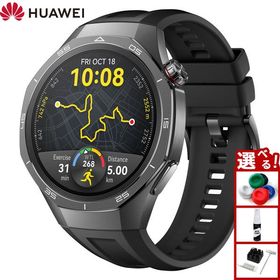 ファーウェイ HUAWEI スマートウォッチ WATCH GT5 PRO 46mm VLI-B29-BK ブラック 腕時計 メンズ レディース
