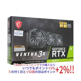 【新品(開封のみ・箱きず・やぶれ)】 MSI製グラボ GeForce RTX 3070 Ti VENTUS 3X 8G OC PCIExp 8GB