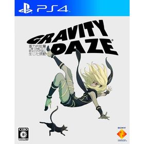 GRAVITY DAZE グラビティデイズ 重力的眩暈：上層への帰還において、彼女の内宇宙に生じた摂動/プレイステーション4(PS4)/中古/箱・説明書あり