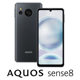 SHARP(シャープ) AQUOS(アクオス) sense8(6GB/ 128GB) コバルトブラック(SIMフリー版) 6.1インチ 5G 防水防塵 おサイフケータイ SH-M26-B 返品種別B