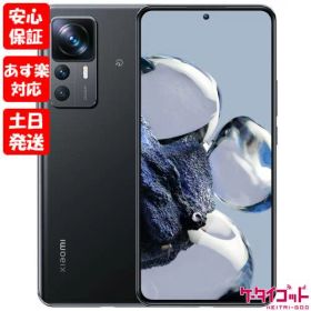 【4日20時からポイントUP! スーパーSALE】新品未開封品【Nランク】Xiaomi 12T Pro 128GB ブラック 22081212R【国内版SIMフリー】本体 送料無料 シャオミ 6934177798344【楽天モバイル対応】