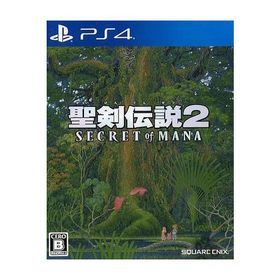 【送料無料】【中古】PS4 PlayStation 4 聖剣伝説2 シークレット オブ マナ