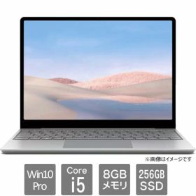 ノートパソコン マイクロソフト Surface Laptop Go TNV-00020 12.4インチ Core i5 1035G1 SSD容量256GB メモリ容量8GB Windows 11 Pro Office 指紋認証 ジャンク品