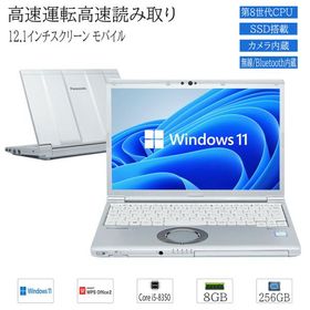中古パソコン Windows11 office搭載 12.1型モバイル Panasonic Let'sNote CF-SV7 第8世代 Core i5 8350U メモリ8GB SSD256GB Bluetooth Wifi カメラ ノート 訳有