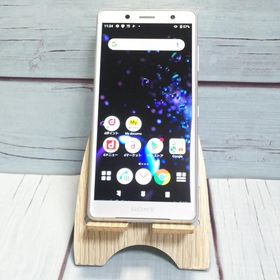 docomo SONY Xperia XZ2 Compact 64GB ホワイトシルバー SO-05K 本体 白ロム SIMロック解除済み SIMフリー C688035