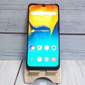 au Galaxy A30 SCV43 ブラック 本体 白ロム SIMロック解除済み SIMフリー C091087