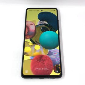 docomo Galaxy A51 5G SC-54A【利用制限:〇】【Android 11】店頭/他モール併売《スマホ・山城店》R611