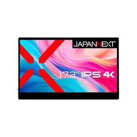 JAPANNEXT JN-MD-IPS173UHDR-T 17.3型4Kモバイルモニター HDR対応 スマートケース付き 10点マルチタッチ対応