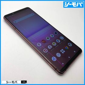 スマホ SIMフリー Xperia 5 II SO-52A 4G 5G 美品訳あり ドコモ ピンク RUUN15538