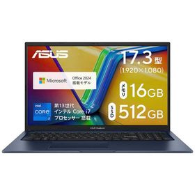 ASUS エイスース ノートパソコン Vivobook 17 [ 17.3型 / Win11 Home / Core i7 / メモリ16GB / SSD512GB / Office ] クワイエットブルー X1704VA-I7165WS