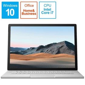 Microsoft マイクロソフト Surface Book3[15型/SSD 256GB/メモリ 16GB/Intel core i7/プラチナ]SLZ-00018ノートパソコン