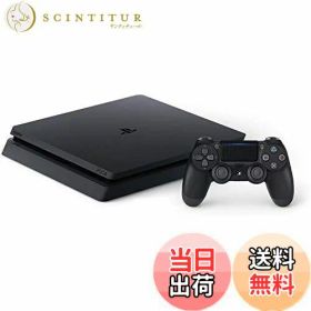 【送料無料】PlayStation 4 ジェット・ブラック 500GB (CUH-2200AB01)【メーカー生産終了】