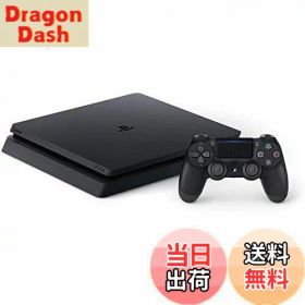 【送料無料】PlayStation 4 ジェット・ブラック 500GB (CUH-2200AB01)【メーカー生産終了】