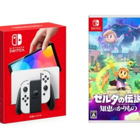 【セット商品】Nintendo Switch（有機ELモデル） Joy-Con(L)/(R) ホワイト＋ゼルダの伝説 知恵のかりもの