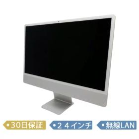 【中古】Apple iMac Retina 24"4.5Kディスプレイ/Apple M1/メモリ8GB/SSD 256GB/2021/24インチ/MacOS (12.6)/MGTF3J/A/デスクトップ【A】