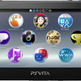 SONY PlayStationVITA 本体 PCH-2000 ZA26